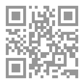 Qr Code عبر عن نفسك