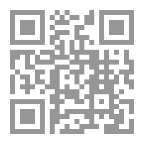 Qr Code جرائم نابليون