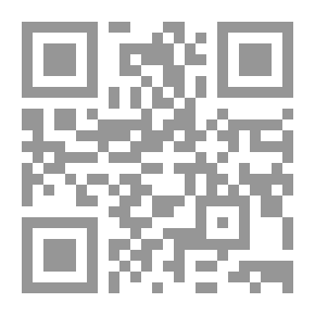Qr Code Al-Amali Al-Murtada