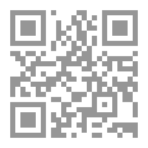 Qr Code وراء الشمس _ يوميات كاتب أحوازي في زنازين إيران السرية