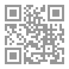 Qr Code الوصية القاتلة