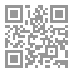 Qr Code دمعة جبل