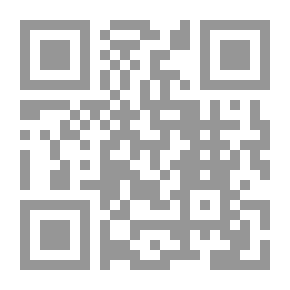 Qr Code إيران ونظرية أم القرى الشيعية