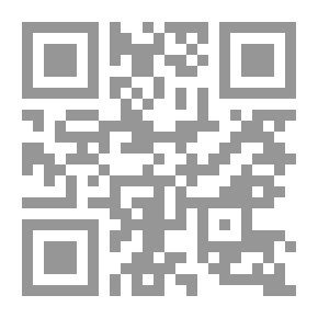 Qr Code دعوة فرح