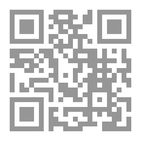 Qr Code أوديب ثيسييوس لـ أندريه جيد