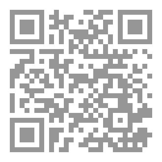 Qr Code مجلة نبض الهايكو العدد1