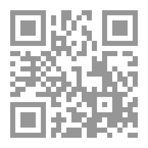 Qr Code مقدمة في اللغويات