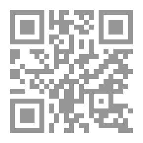 Qr Code Mission Furniture: How To Make It, Part 1