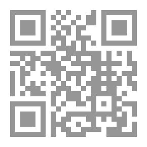 Qr Code الكتابة والإملاء بلا خوف ولا أخطاء