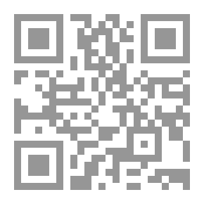 Qr Code Die römische Chronologie bis auf Caesar