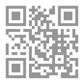 Qr Code الصديقان الوفيان