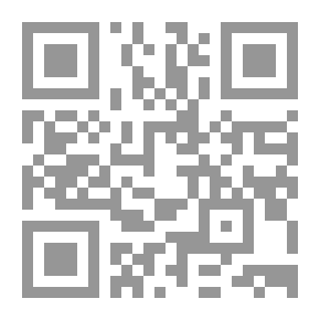 Qr Code أوراق في التاريخ والحضارة: أوراق في علم التأريخ