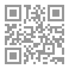 Qr Code آية الرضوان
