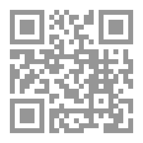 Qr Code زهر الرماد