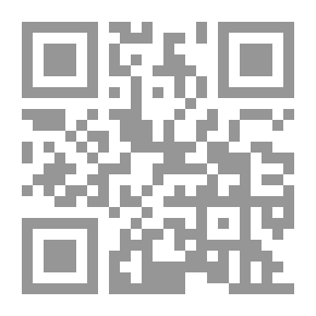 Qr Code سلسلة كتب المدرب الفعال: أسلوب المجموعة البؤرية (The Focus Group Technique (F G T