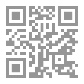 Qr Code الجمعية الخيرية العربية وبواكير النهضة الحديثة في الكويت 1٣٣1هـ - 191٣م