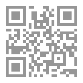 Qr Code كتاب الإنتصار و الرد على إبن الوندي الملحد