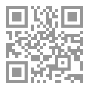 Qr Code كلهم أعدائي