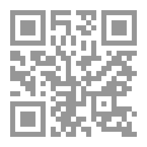 Qr Code المزايا فيما أحدث من البدع بأم الزوايا