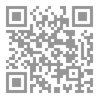 Qr Code أساسيات استخدام أونكس برو