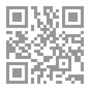 Qr Code Contemporary Islam - A Reading Of Rooting Discourses