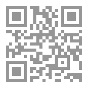 Qr Code Seven Men [Excerpts]