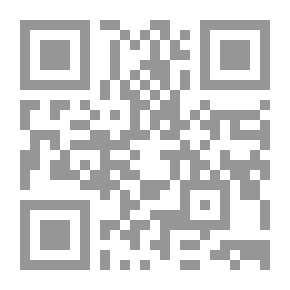 Qr Code أودن فون هورفت .. أنا الجندي