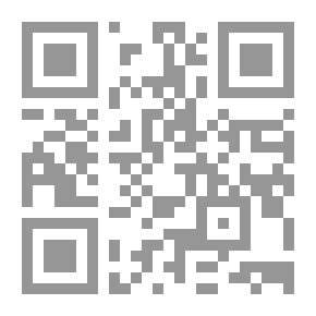 Qr Code زايرجة الطوخي الفلكي
