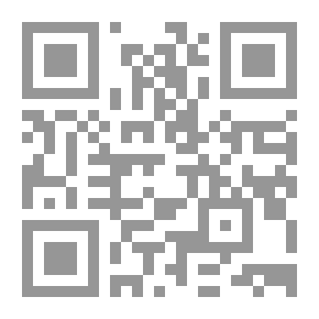 Qr Code أنظمة الحقن بالوقود للسيارات- دليل فني