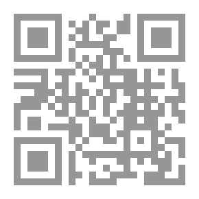 Qr Code لباب الإعراب المانع من اللحن في السنة والكتاب