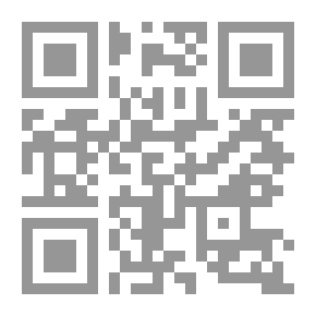 Qr Code المتروكة