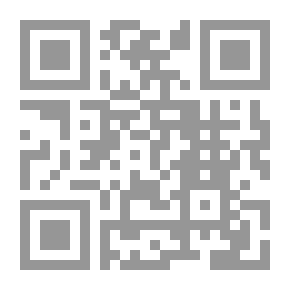 Qr Code خطوات تائبة إلى الجنة