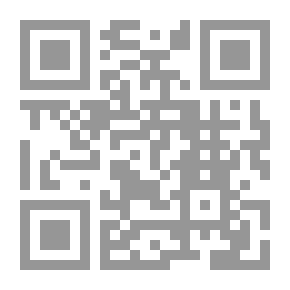 Qr Code حب بلا ثمن