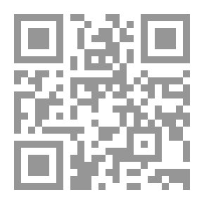 Qr Code The Star Guardsman