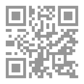 Qr Code فلسفة التفكير ونظريات في التعلم والتعليم لـ دفارس راتب الأشقر
