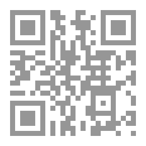 Qr Code Series: The Noble Biography Of The Prophet (10) - The Prophet's Conquests