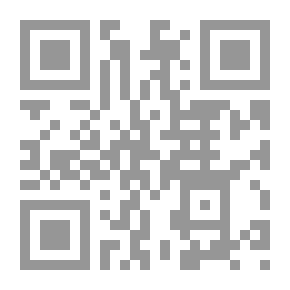 Qr Code التاريخ الإسلامي: الموجز