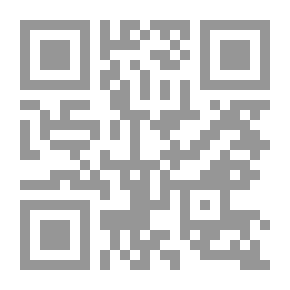 Qr Code تاريخ المنشد