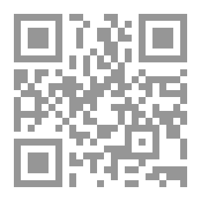 Qr Code دورة في مجرة