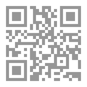 Qr Code كيف نقرأ الآخر؟
