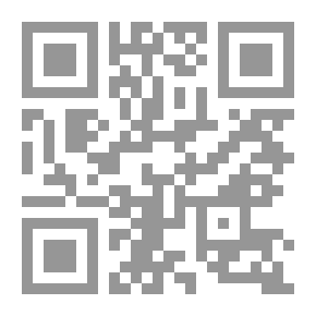 Qr Code الإدارة والتطوير في الإذاعة والتلفزيون