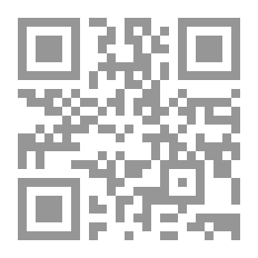 Qr Code The Golden Gift; A Book For The Young