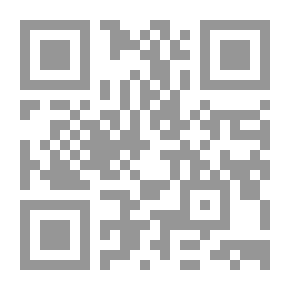 Qr Code جامعة بابل