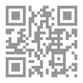 Qr Code طيور متوهجة