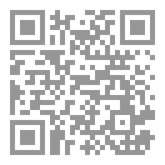 Qr Code جنة ابن تيمية