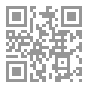 Qr Code الوصفات المجربة للعلاج بالأعشاب