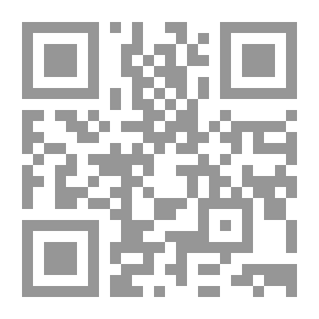 Qr Code العقيدة والقانون في فلسفة زرادشت