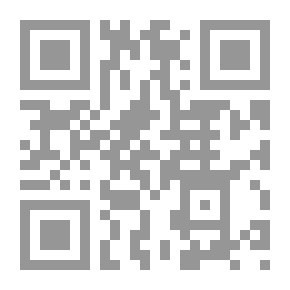 Qr Code Creativity Of Distinguished Institutions