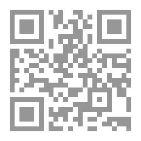 Qr Code وللنساء نصيب