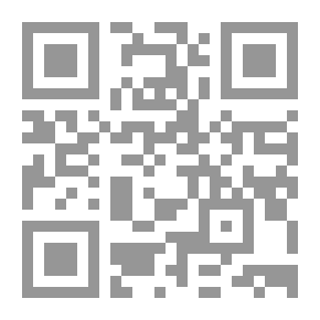 Qr Code العمل النسائي في الخليج الواقع والمرتجى